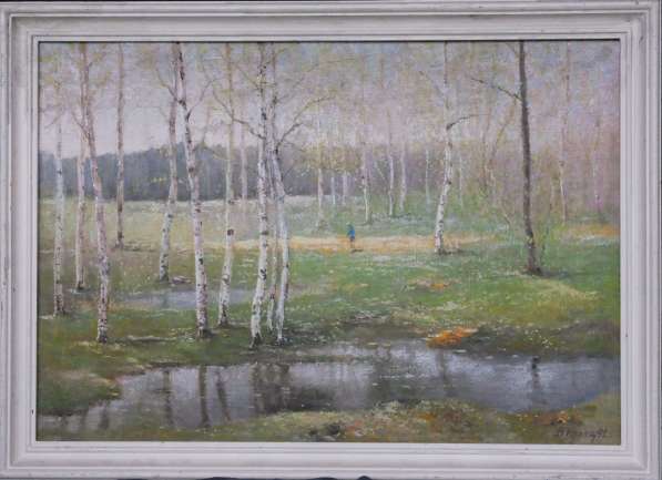 Кранц Владимир Павлович. «Весна». СССР, Ленинград, 1992 г в Санкт-Петербурге фото 8