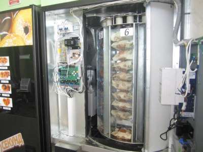 Аппарат по продаже горячей выпечки в Архангельске
