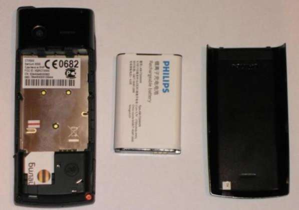 Новый Philips Xenium X500 (оригинал, Ростест) в Москве фото 3