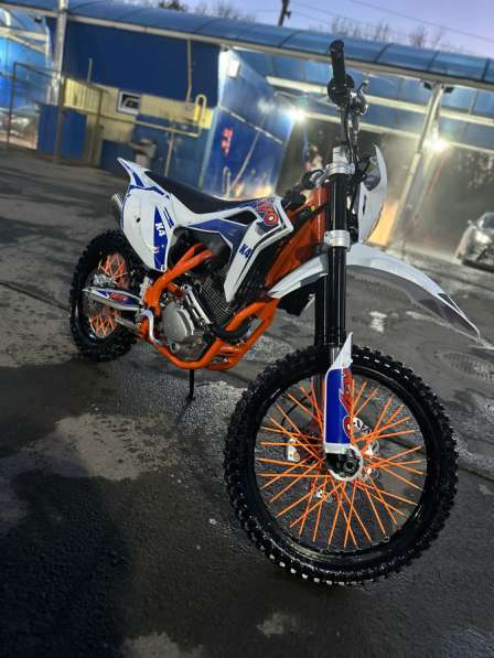 Kayo K4 300MX