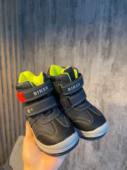 Детские зимние ботинки