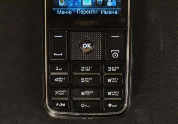 Новый Philips X623 Black (оригинал, Ростест) в Москве фото 9