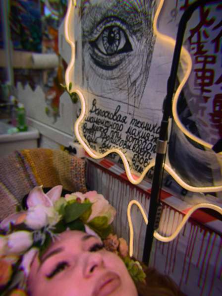 Наращивание ресниц в Астрахани фото 4