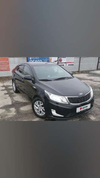 Kia, Rio, продажа в Челябинске