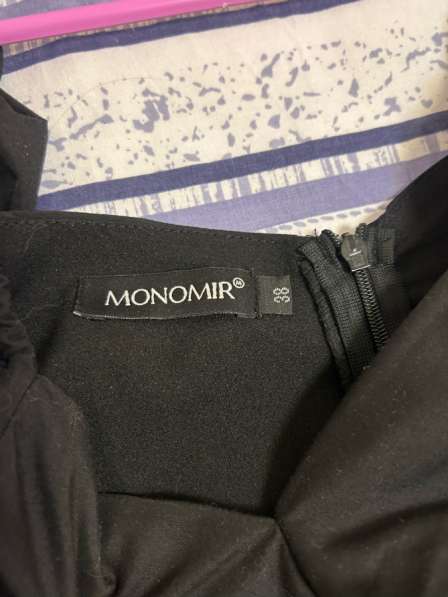 Платье нарядное в Тобольске