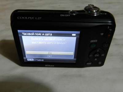 цифровой фотоаппарат Nikon Coolpix L27