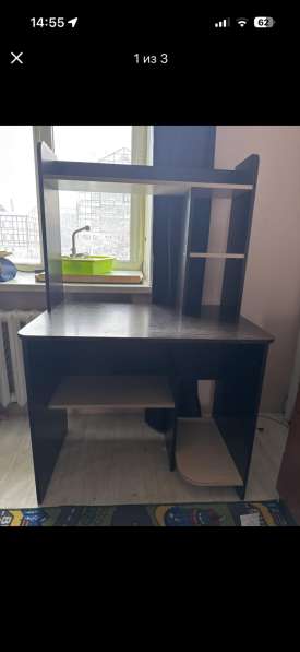 Письменный стол