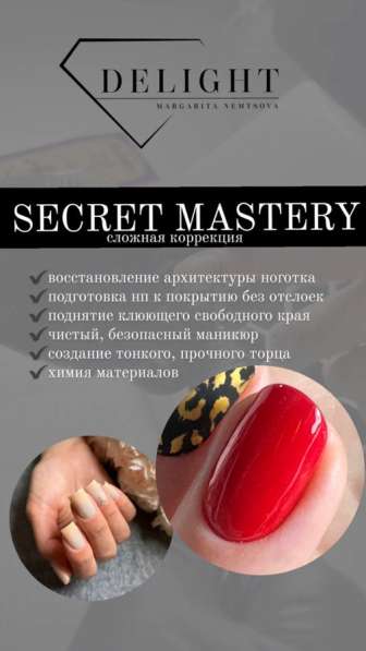 Базовые курсы, курсы повышение квалификации в Лермонтове фото 7