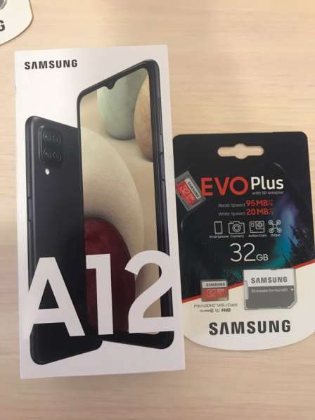 Samsung Galaxy A12