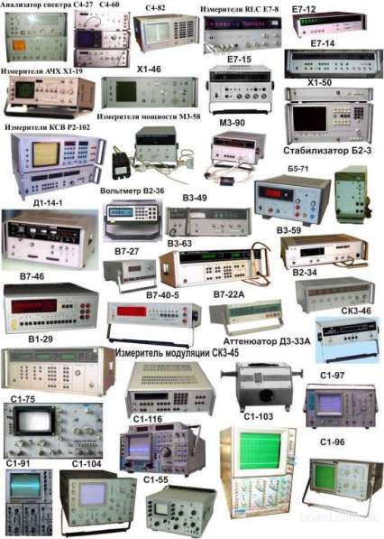 Скупка приборов СССР, и Радиодеталей в Москве фото 3