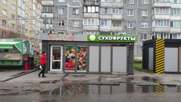 Сдам торговый павильон 14 кв. м. ул. Аксакова в Калининграде фото 6