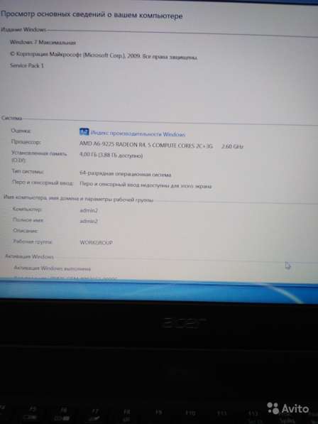 Ноутбук Acer aspire 3,15.6 Full HD Матрица в Нижнем Новгороде фото 7