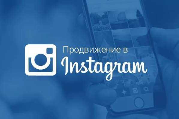 Авторская Стратегия по продвижению