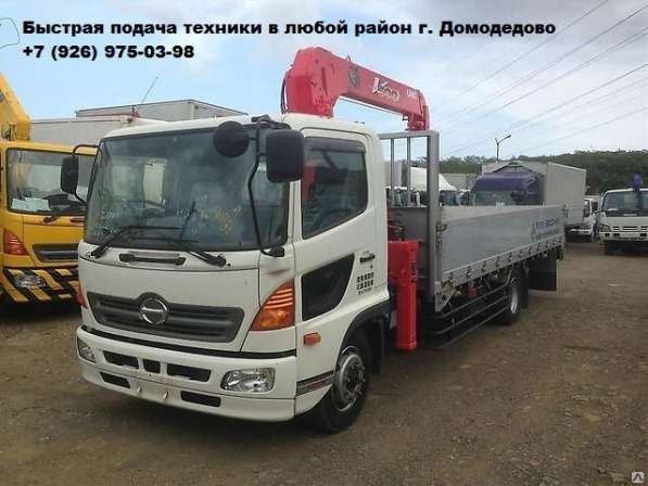 Манипулятор Домодедово Услуги перевозки в Домодедове фото 15