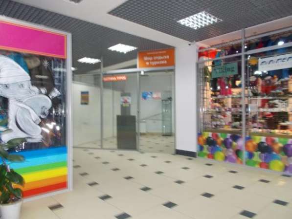 Сдается коммерческая