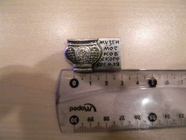 Значок.Москва.Оружейная и Грановитая палата, Исторический му в фото 32