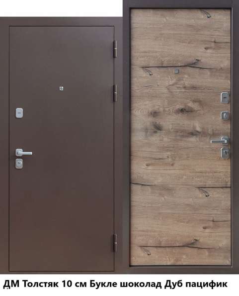 Входные двери новые Йошкар-Ола в Самаре фото 9