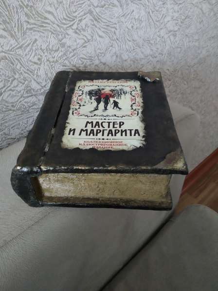 Книга-шкатулка, старинный фолиант в фото 5