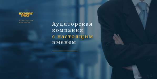 Утилизация опасных отходов в Москве