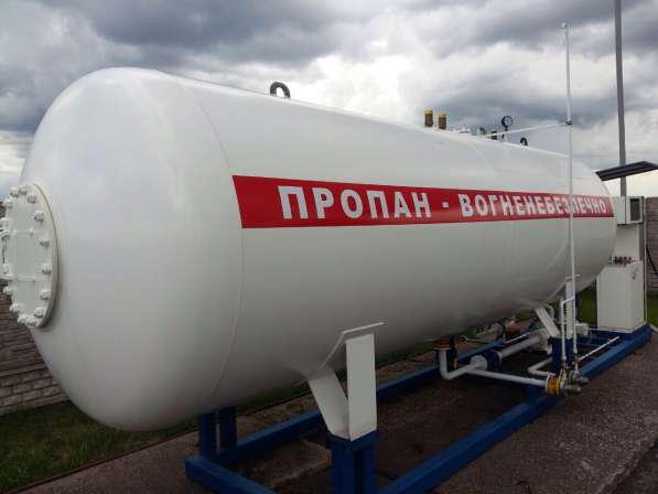 Газ сжиженный пропан бутан большим оптом поставки в Европу в Волгограде фото 3