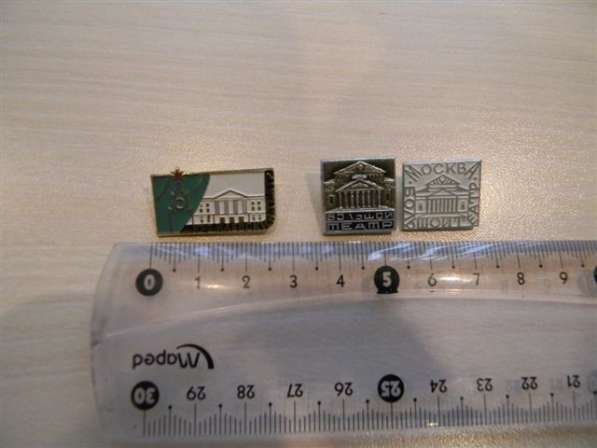 Значок. Москва. Царь-Колокол,мавзолей, Кремлевский и Большой в фото 12