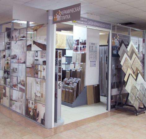 Магазин керамической плитки + интернет-магазин