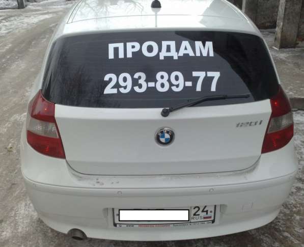Наклейки на авто в Воронеже фото 7