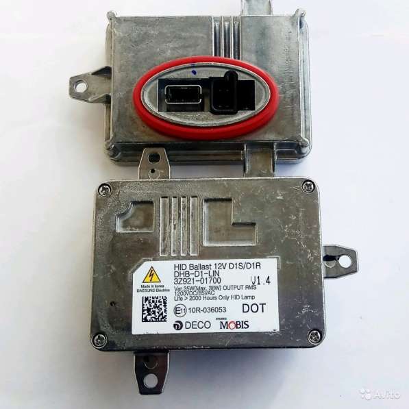 Блок розжига ксенона