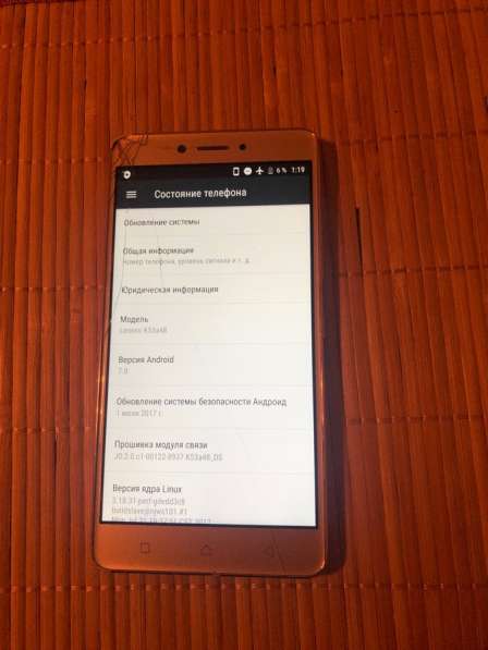 Lenovo k6 note 32gb