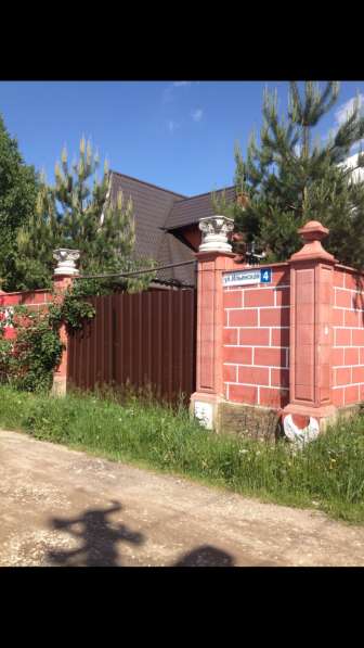 Продажа двухэтажного кирпичного дома 17 км от МКАД Хрипань в Москве фото 6
