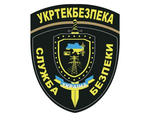 Охрана стационарных объектов в 