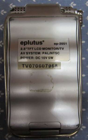 Походный мини-телевизор Eplutus EP-2051 без экрана в Калининграде фото 5