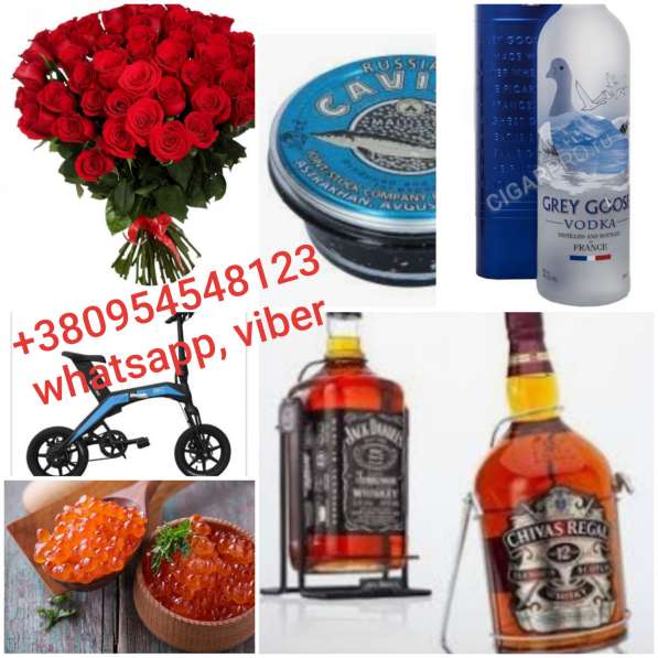 Подари Сюрприз в 