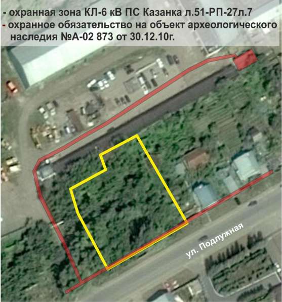 Земельный участок коммерческого назначения 2709 м² в Казани фото 3
