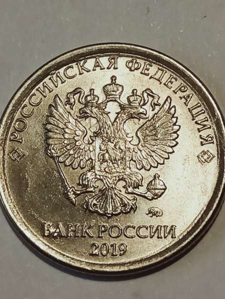 Брак монеты 1 руб 2019 года в Санкт-Петербурге фото 4