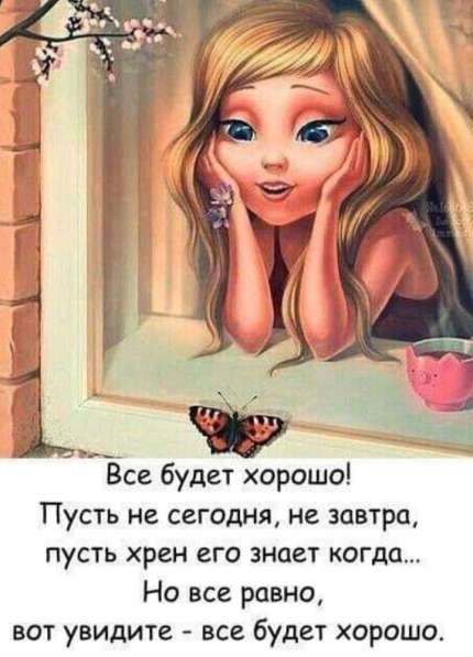 Mariya, 44 года, хочет пообщаться – Привет!