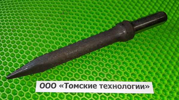 Пика (Томские технологии) для молотка отбойного П-11 в Томске фото 19