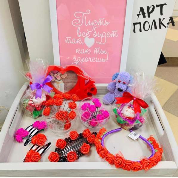 В наличие:Подарки ручной работы в Петрозаводске фото 10