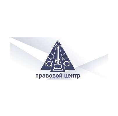 Сдача отчетности в ИФНС, ПФР, ФСС, Статистику