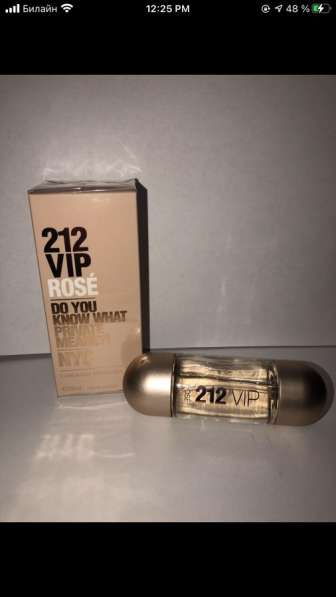 212 vip Rose в Москве