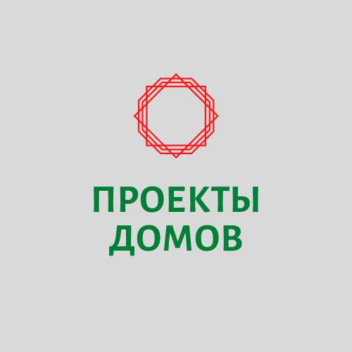 Строительный проект в фото 6