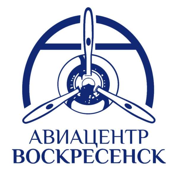 Обучение пилотов автожира с апреля 2018 года в Воскресенске