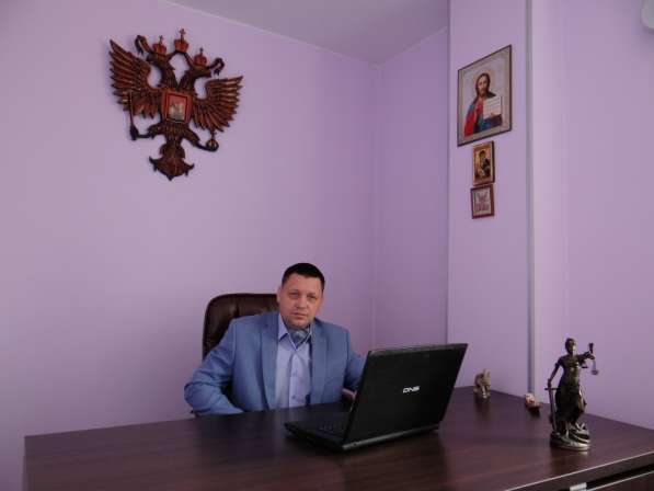 Адвокат в Улан Удэ Соков А. В