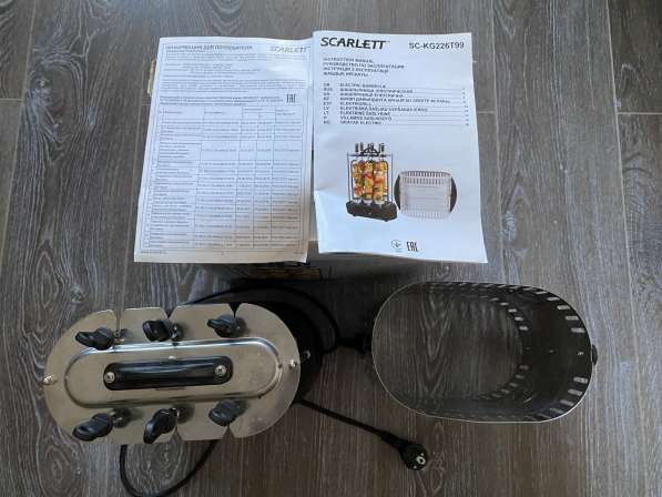 Шашлычница Scarlett SC-KG226T99 в Балашихе