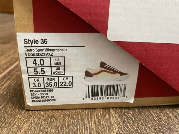 Кроссовки Vans Style 36 в Москве фото 3