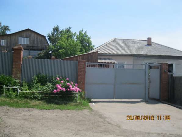Продам дом в центре города или обмен на квартиры в Красноярске