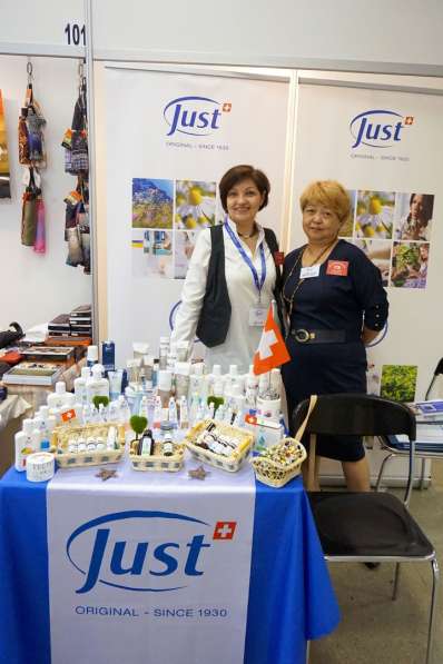 Можжевеловый крем JUST (ЮСТ) в Санкт-Петербурге в Санкт-Петербурге фото 6