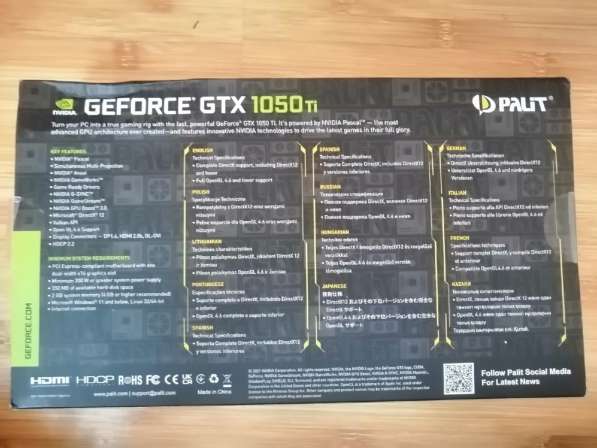 Видеокарта NVIDIA GeForce GTX1050 Ti Palit StormX 4gb в Бахчисарае фото 3