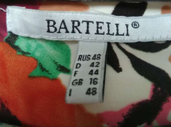 Платье Bartelli 48 размер в Москве