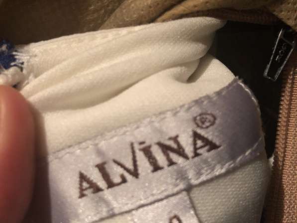 Мусульманские платие в Москве